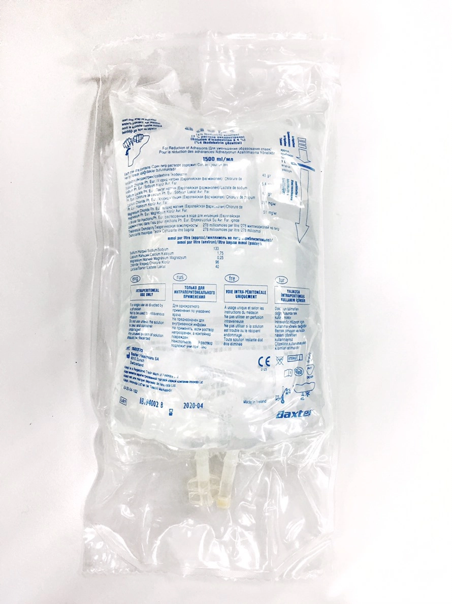 “百特”克沾黏溶液 Adept - 華宇藥品股份有限公司 – Uni Pharma Co., Ltd.